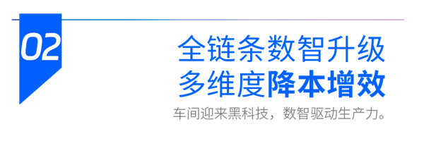 小问题-2.png