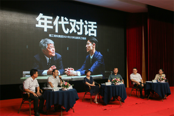 主题活动 信心传承2.jpg